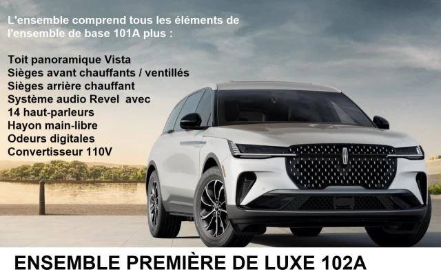 Lincoln Nautilus Premiere AWD 2025